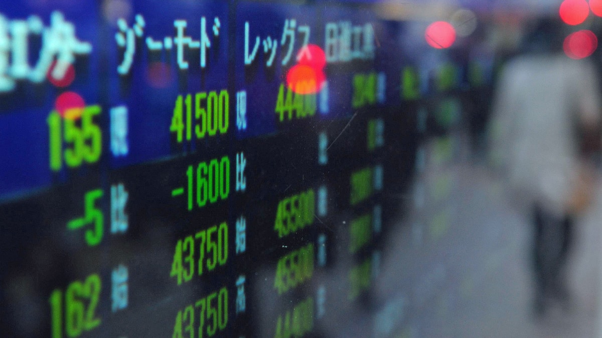 Börsen-Ticker: SMI kaum verändert gesehen - Asiatische Märkte uneinheitlich - Börsendebüt von Helvetia Baloise im Fokus - Zinshoffnungen stützen Ölpreise