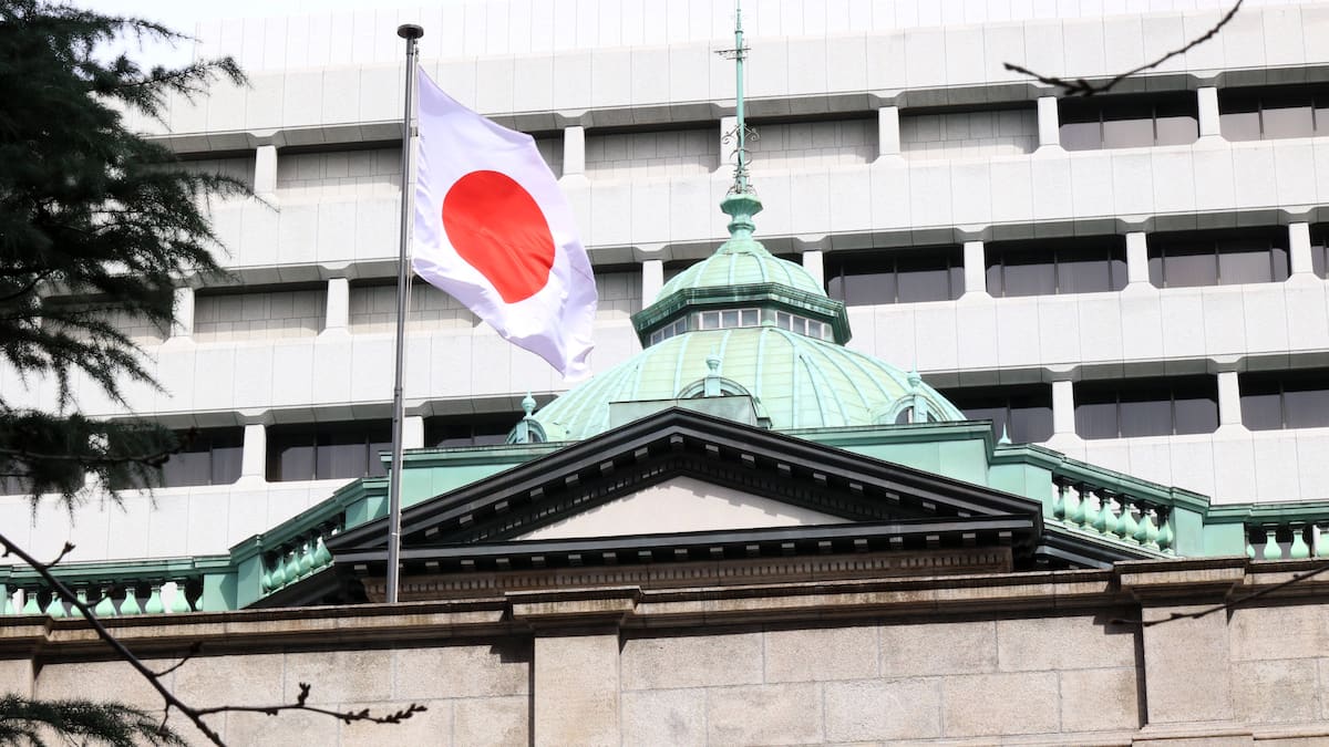 Japan verabschiedet Rekordbudget -Höchste Schuldenlast weltweit bleibt bestehen