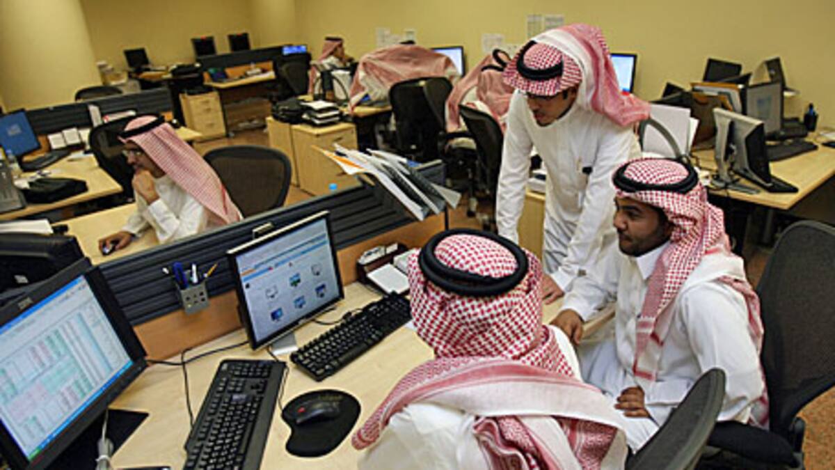 «Ein Schnäppchen»: Saudis äussern sich zum Engagement bei der Credit Suisse