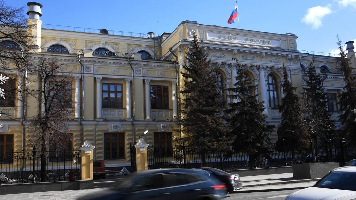 Russische Zentralbank belässt Leitzins bei 7,5 Prozent