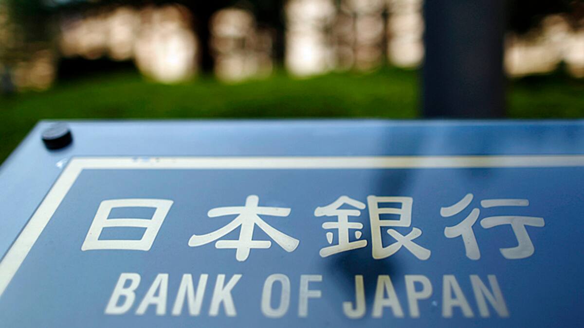 Japans Notenbank hält weiter an extrem lockerer Geldpolitik fest