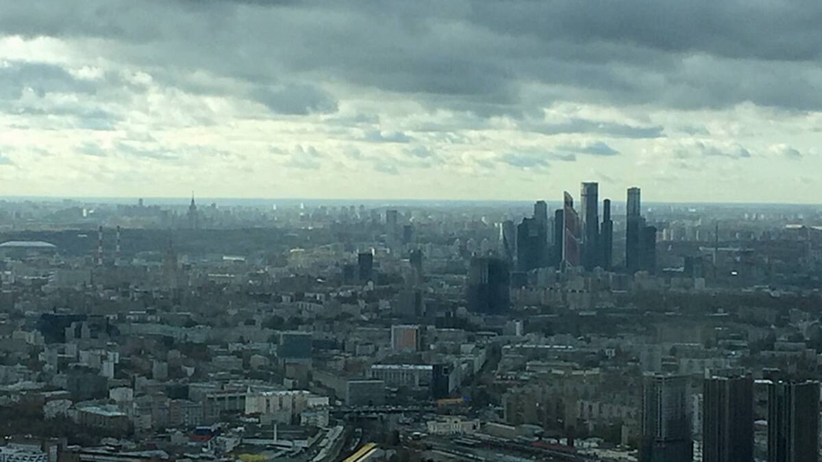 Moskau: Minus im Haushalt und beim Wirtschaftswachstum erwartet