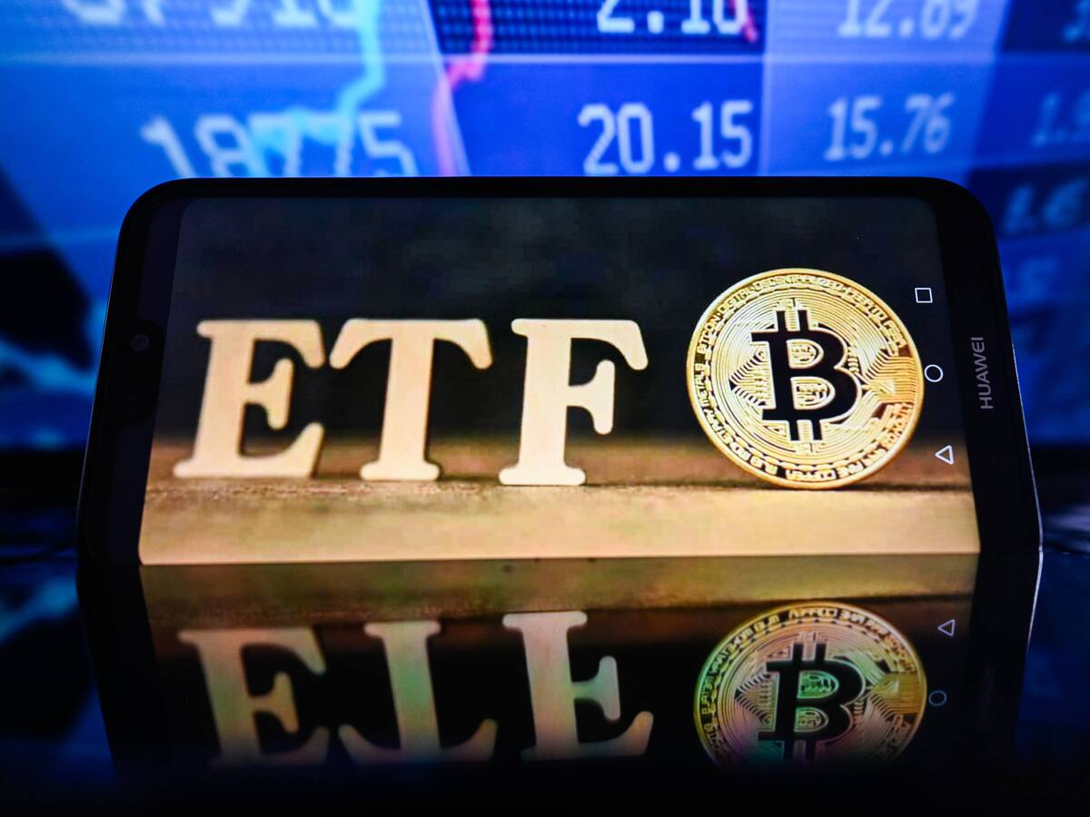 Mit diesen Bitcoin-ETFs wird Schweizer Anlegern der Einstieg leicht gemacht  | cash