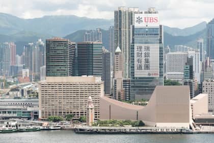 Wie hoch kann die Aktie der UBS tatsächlich noch steigen? Der UBS-Sitz in Hong Kong.