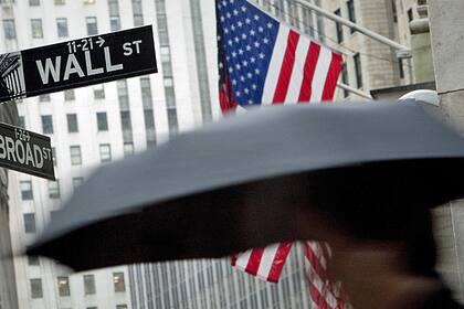 US-Aktienmärkte: Hedgefonds bereit für neue Wetten auf sinkende Kurse Trübes Wetter vor der Börse in New York.