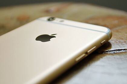 Milliardenschwere Anleihenplatzierung durch Apple ein zuverlässiges Zinssignal? Ein iPhone von Apple.