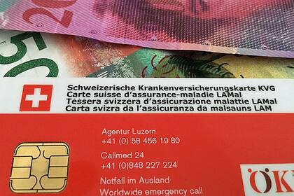 Hier ist das Krankenkassen-Sparpotenzial am grössten Die Gesundheitskosten in der Schweiz steigen kontinuierlich.