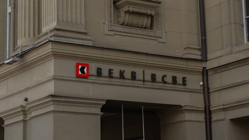 Standort der Berner Kantonalbank am Bundesplatz Bern.