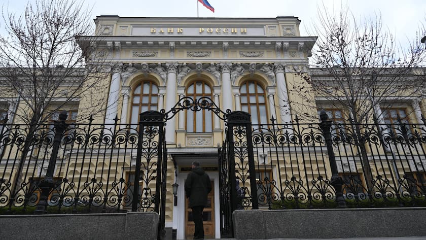 Sitz der russischen Zentralbank in Moskau.