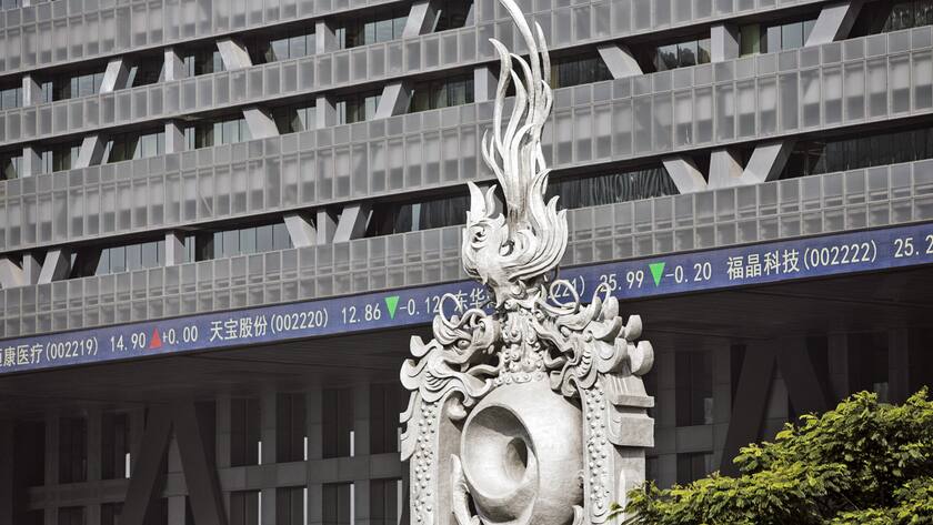 Eine Skulptur vor dem Börsengebäude von Shenzhen, wo China eine Sonderwirtschaftszone betreibt.