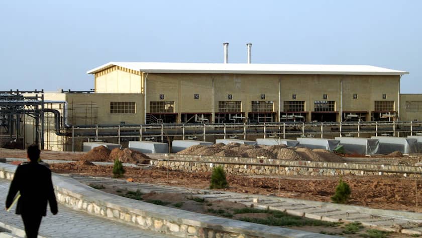 Eine Uran-Anreicherungsanlage in Natanz, Iran.