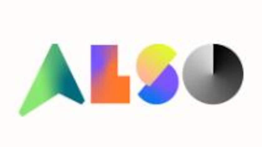 Das Logo des IT-Händlers Also.