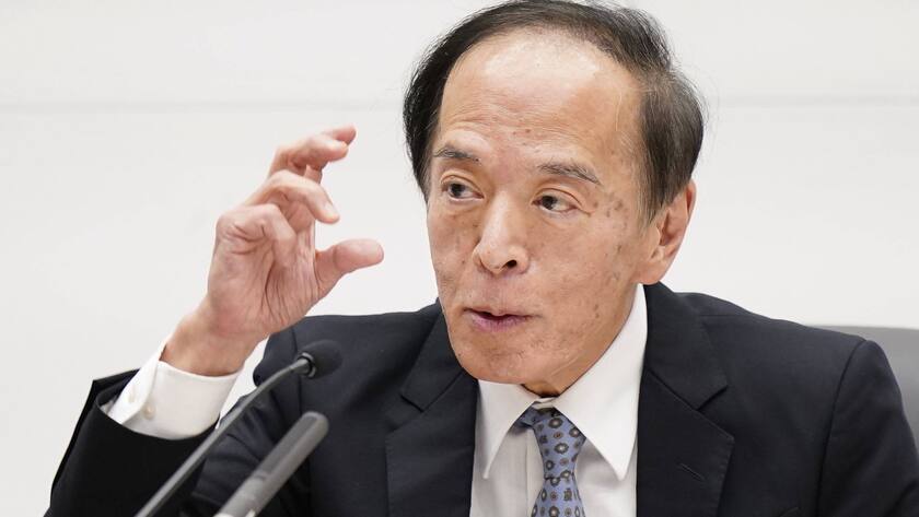 Der Gouverneur der Bank of Japan (BoJ), Kazuo Ueda (Oktober 2023).