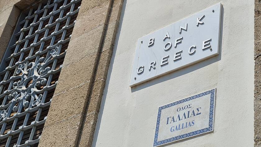 Niederlassung der Bank of Greece in Rhodos-Stadt.