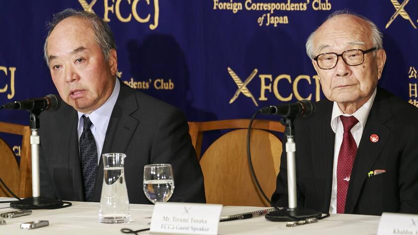 Toshiki Fujimori und Terumi Tanaka, Mitglieder der japanischen Organisation Nihon Hidankyo.