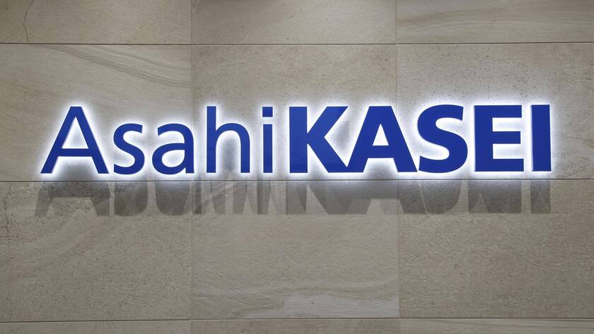 Das Logo von Asahi Kasei in Tokyo.