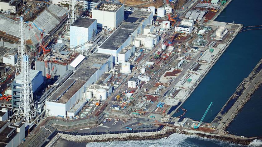 Das zerstörte AKW in Fukushima, Japan (2015)