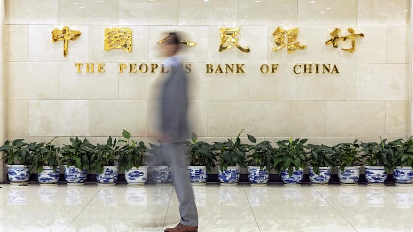 Die chinesische Notenbank BPOC wurde 1948 gegründet und ist der Regierung unterstellt.