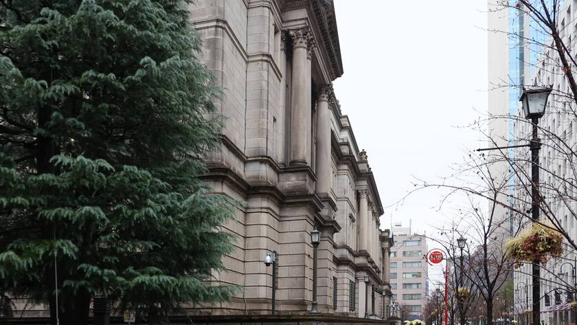 Hauptsitz der Bank von Japan in Tokio.