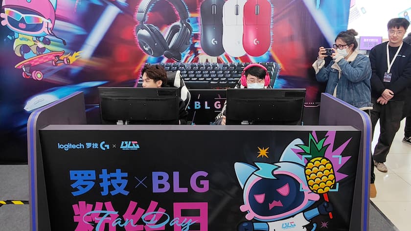 Teilnehmer am Logitech Fan Day in Shanghai im Januar 2024.