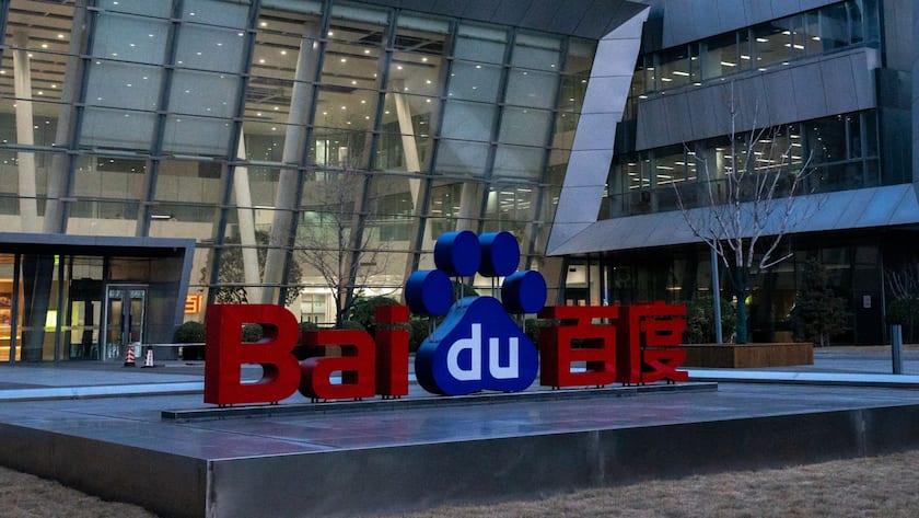 Logo von Baidu am Technologie-Park in Beijing, China (2023).
