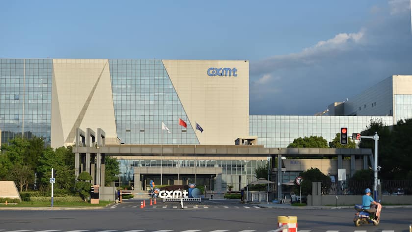 Das Logo von CXMT an einem Firmengebäude in China.