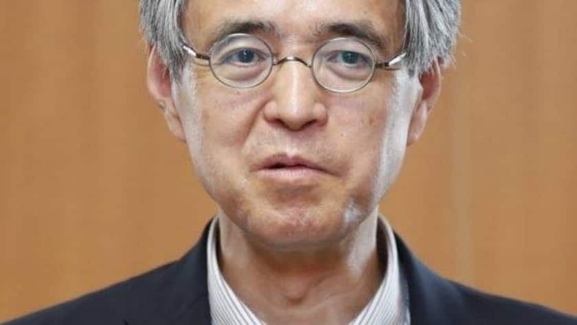 Kazuo Ueda, Bank of Japan