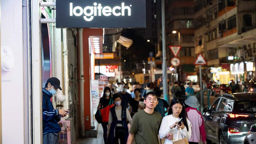 Laden von Logitech in Hongkong.