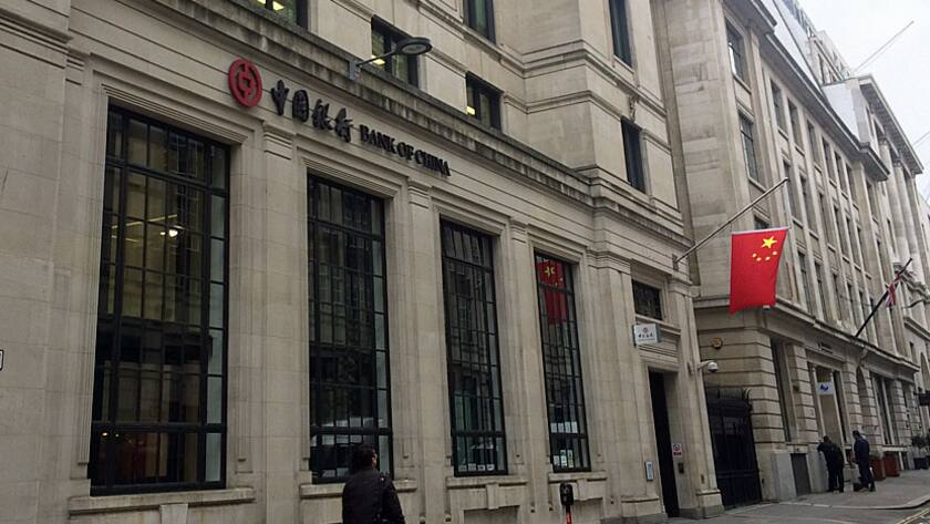 Niederlassung der Bank of China in der Londoner City.