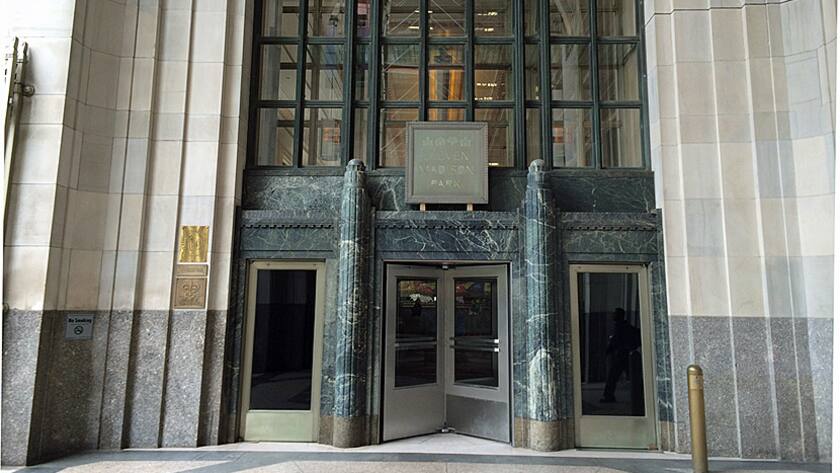 Am New Yorker Sitz der Credit Suisse.