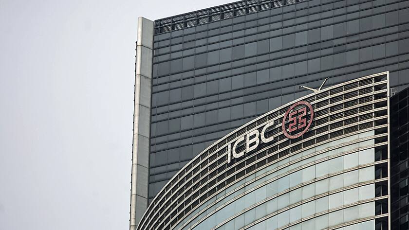 Filiale der Industrial and Commercial Bank of China (ICBC) in Hong Kong.