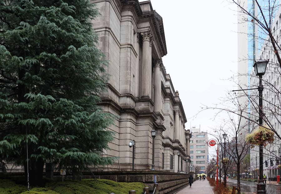 Hauptsitz der Bank von Japan in Tokio.