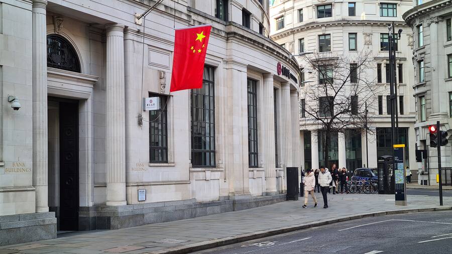 Niederlassung der China-Grossbank ICBC in der City of London.