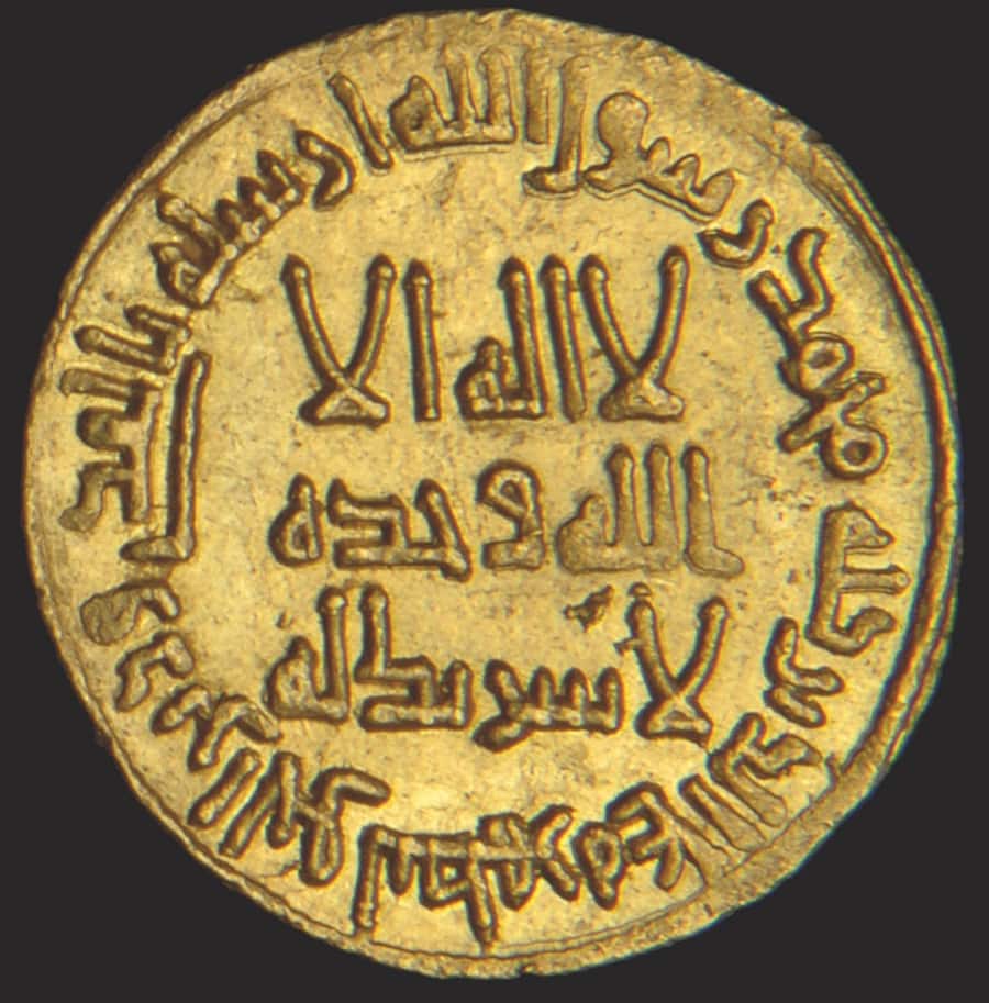 Reich der Umayyaden. Yazid II. Dinar, 723 n. Chr. Vorzüglich. Aus der Auktion Morten & Eden 48 (2011), Los 12. Zuschlag: 6'029'400 Dollar. Foto: Morton & Eden.